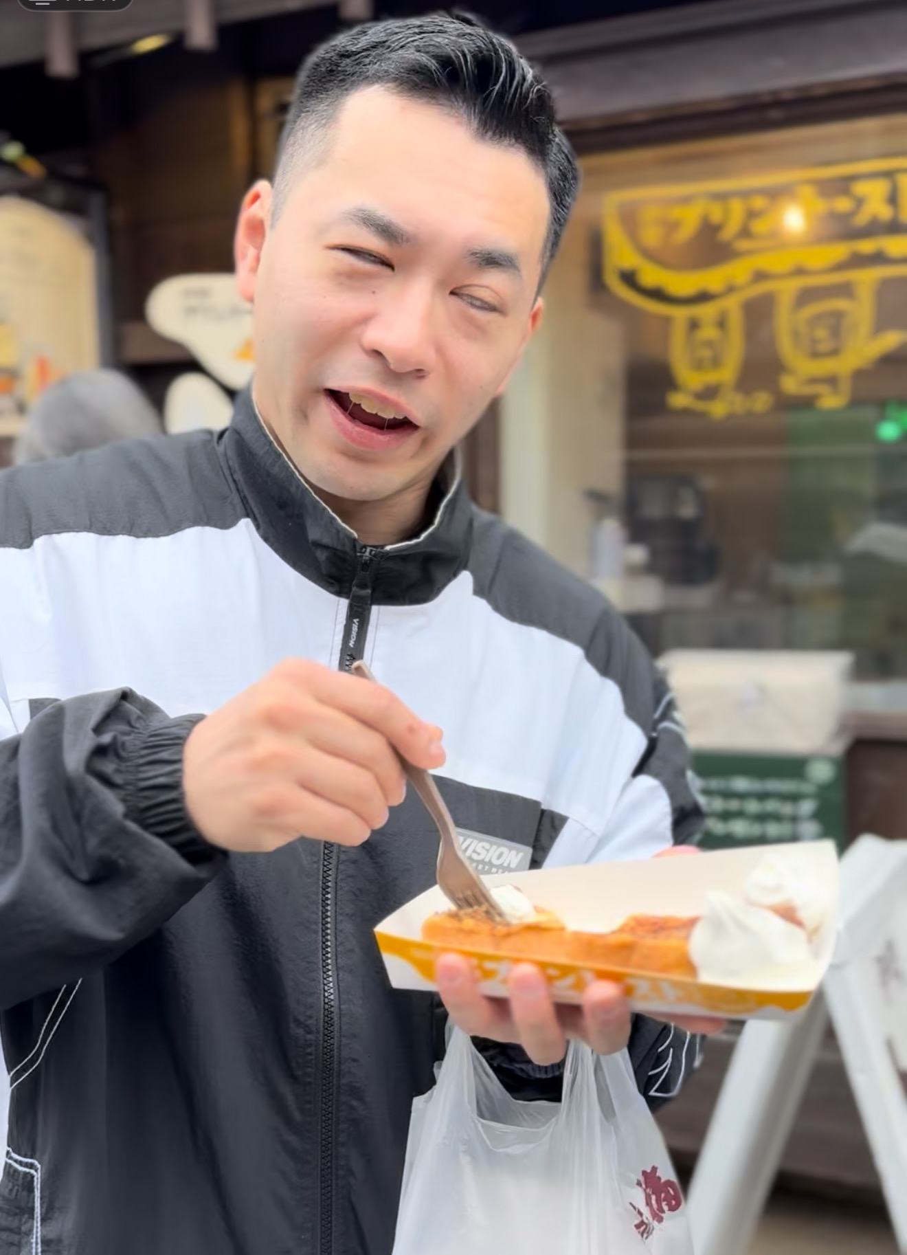 GEEKFIT.MEIKE てんちょーの自己紹介