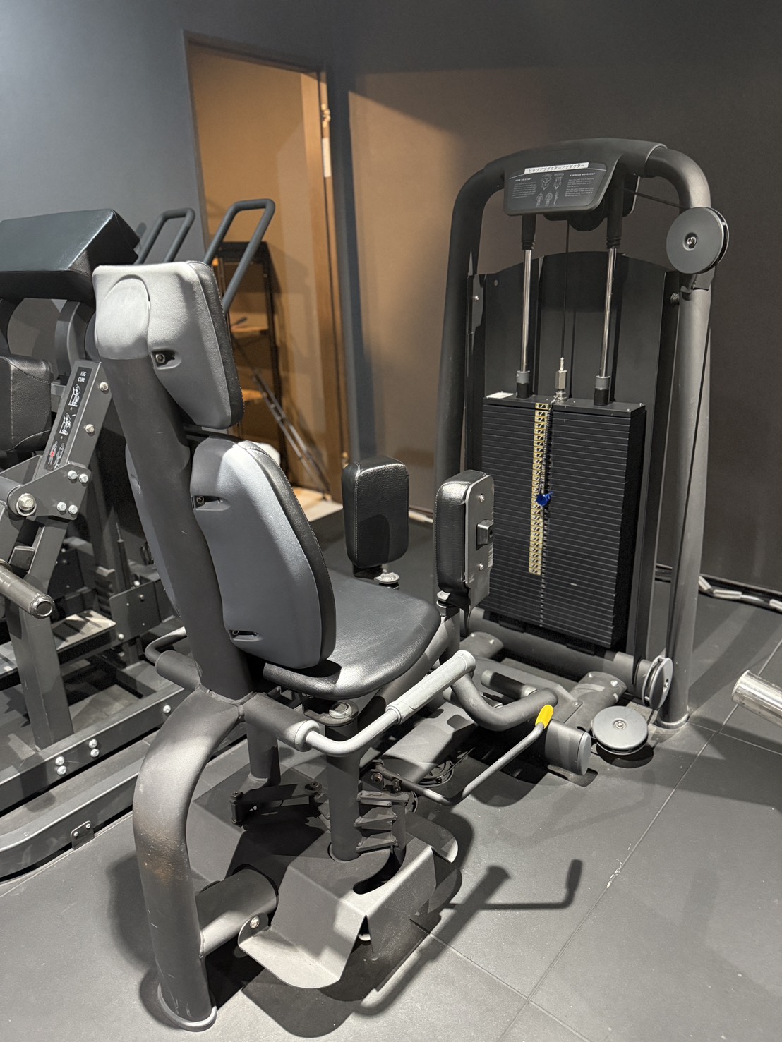 アブダクション／アダクション