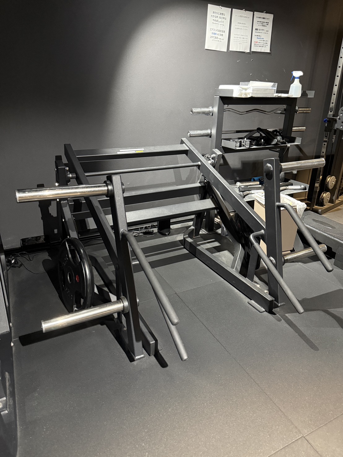 グラウンドベース スクワットランジ