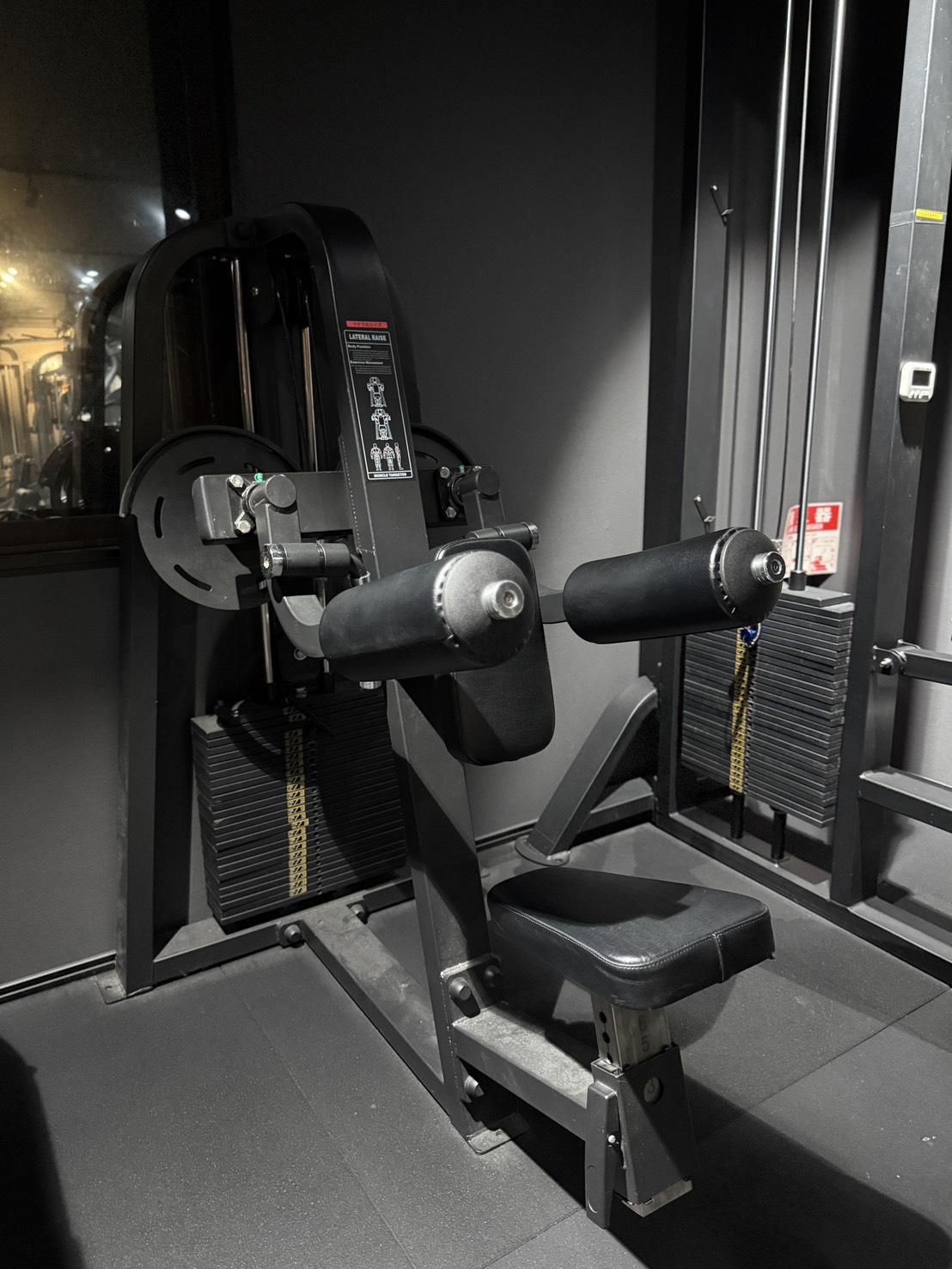 ラテラルレイズ