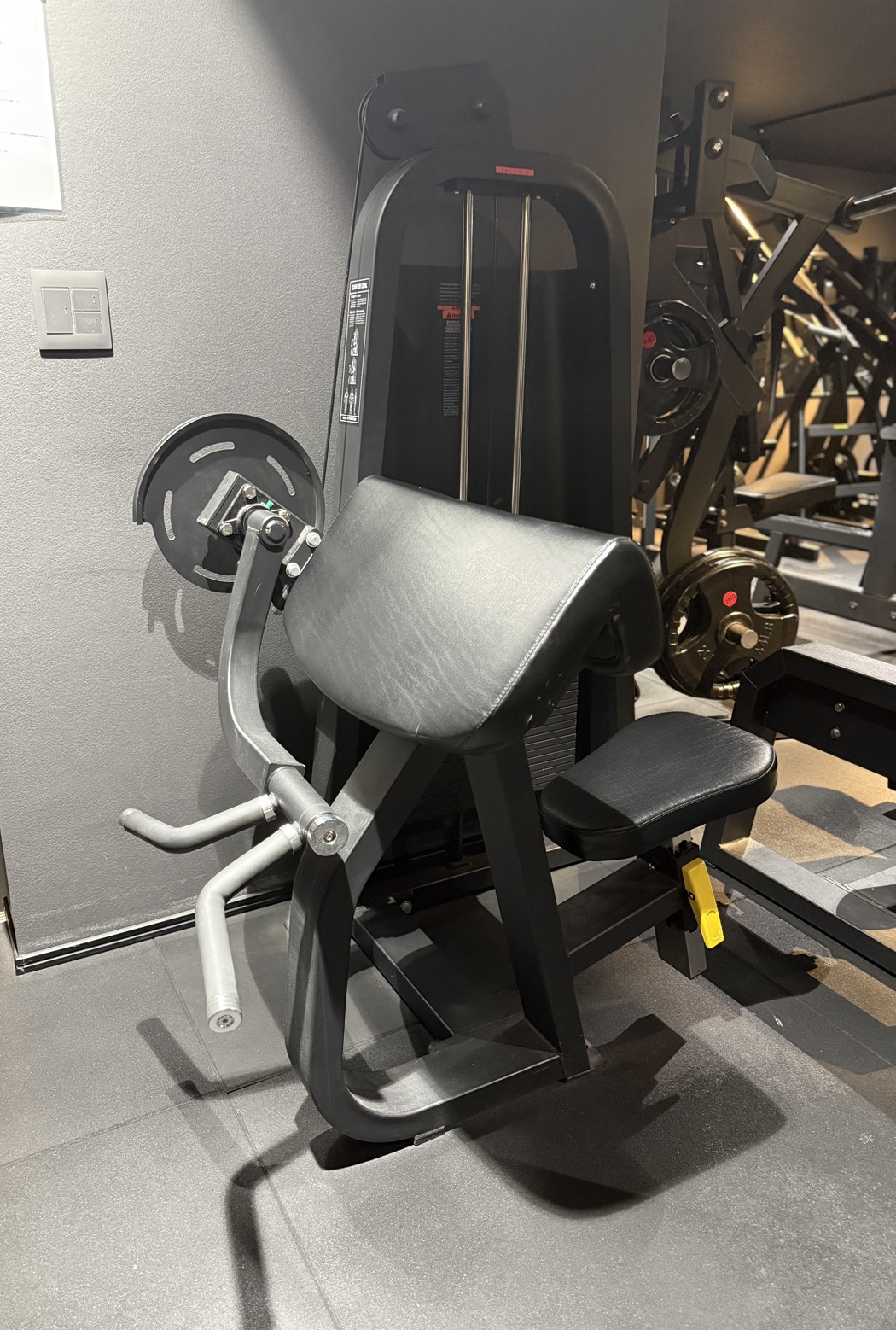 プリーチャーカール