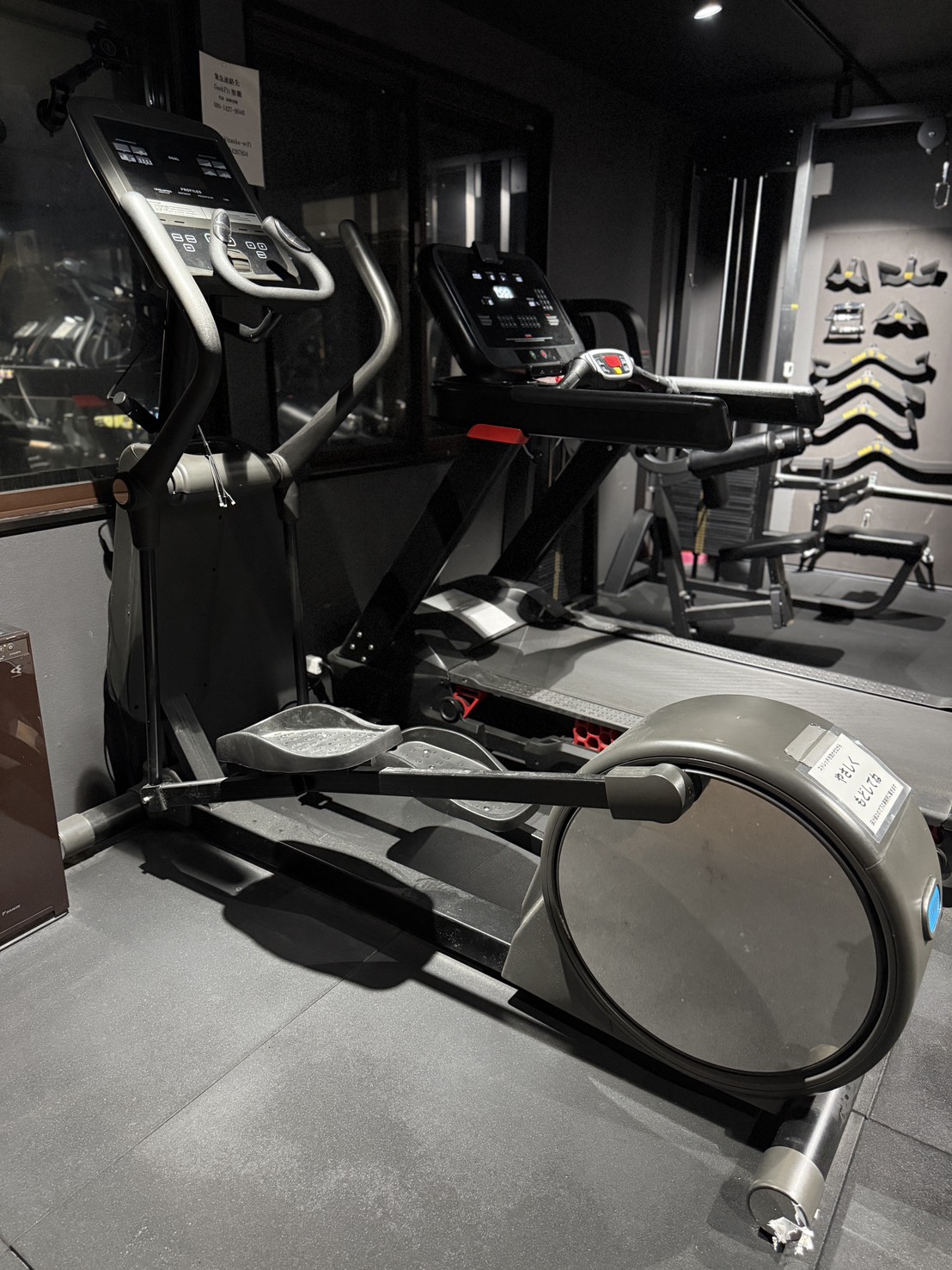 クロストレーナー